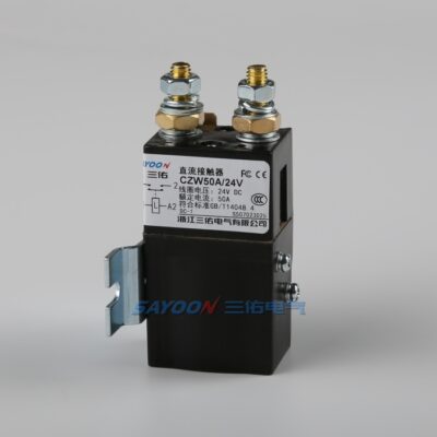 Контактор постоянного тока Sayoon CZW50A
