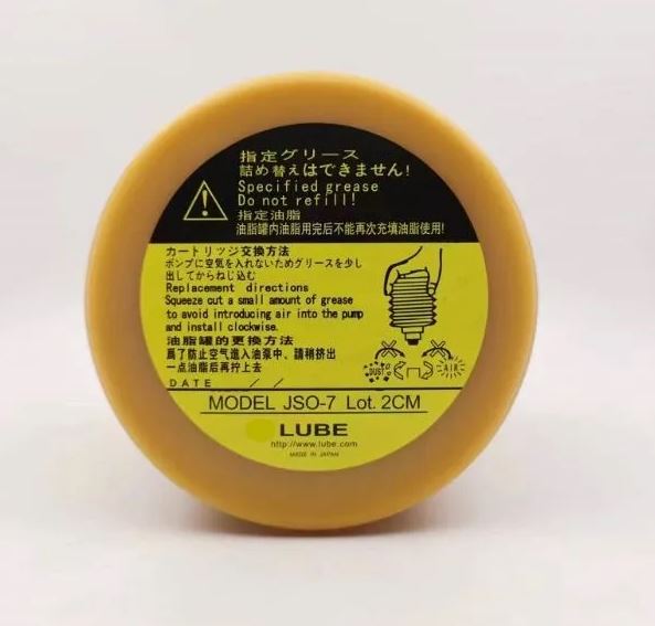 Консистентная смазка LUBE JSO-7 оригинал, Япония