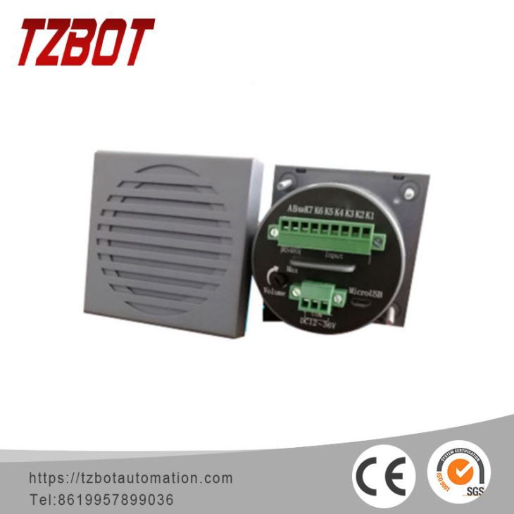 Звуковое сигнальное устройство AGV TZBOT (AW-S24AG/AF/AT/AC)