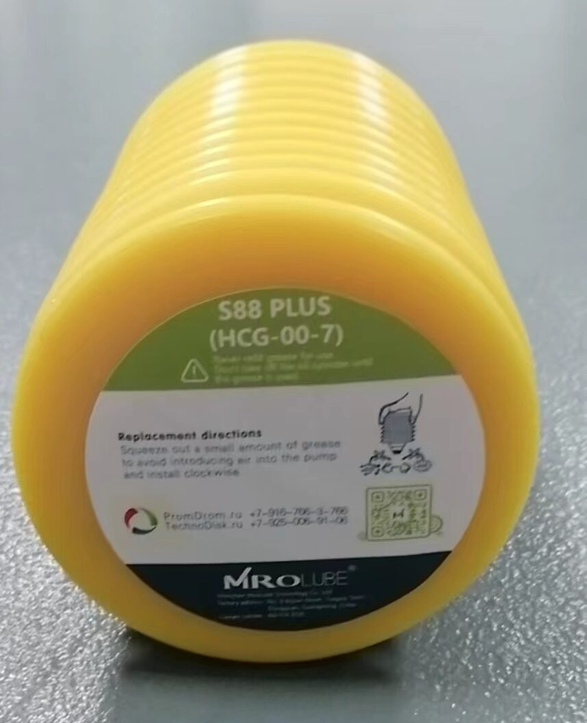 Консистентная смазка VNOVO MROLUBE S88 Plus (HCG-00-7)