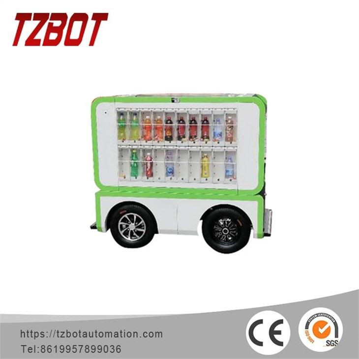 Интеллектуальный беспилотный торговый автомат TZBOT