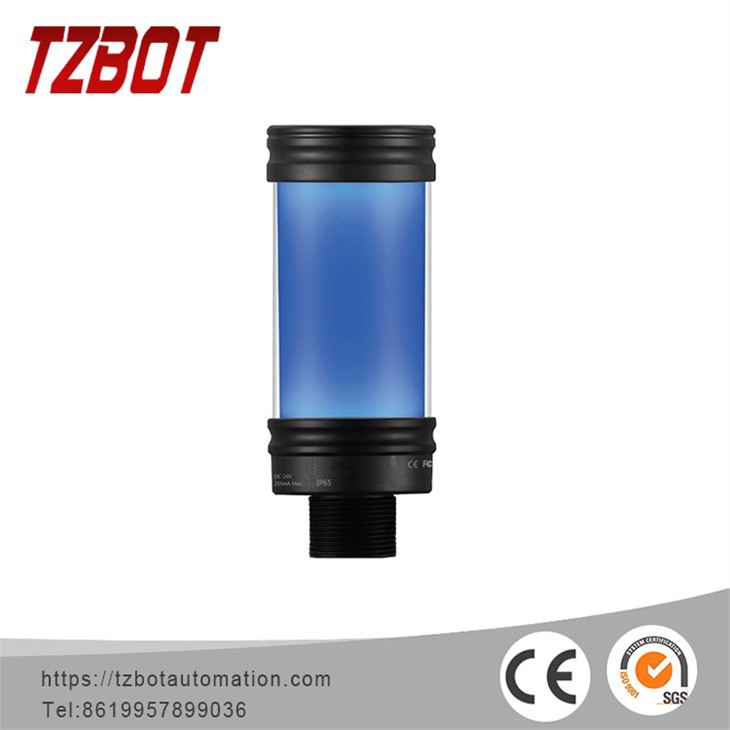 Светодиодный светильник-аксессуар TZBOT для AGV